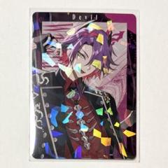 2025年最新】渡会雲雀 ホログラムカードの人気アイテム - メルカリ