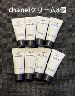 CHANEL - CHANEL リッチクリーム N°1 ドゥ シャネル サンプル