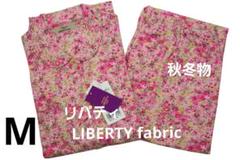 【新品】リバティ LIBERTY fabric　秋冬物パジャマ（M)№4200 楽天市場】リバティ（パジャマ｜ナイトウェア・ルームウェア