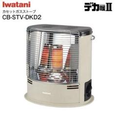 ストーブ CB-STV-DKD2R Amazon.co.jp: Iwatani イワタニ カセットガス ストーブ デカ暖