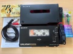 WOW&FLUTTER METER ワウフラメーター 677A ニキシー管 Nobsound VU9 ニキシー管風 Pixie サウンドレベルメーター