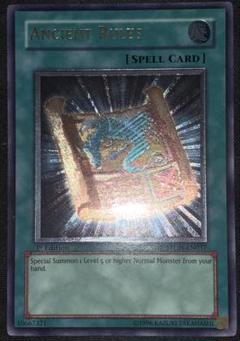 遊戯王　古のルール　レリーフ　英語　英語版　1st