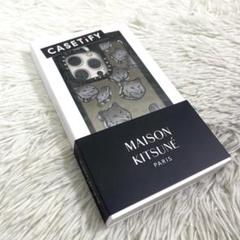 未使用品‼️ CASETiFY メゾンキツネ iPhone14Proケース 未使用品‼️ CASETiFY メゾンキツネ iPhone14Proケース - メルカリ