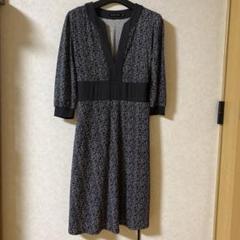MARTHA マーサひざ丈ワンピース