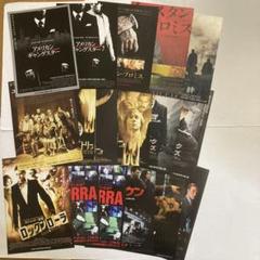 2025年最新】gang easternの人気アイテム - メルカリ