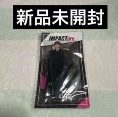 2025年最新】Impactorsグッズの人気アイテム - メルカリ