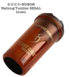 氷室京介×WOWOW Wallmug Tumbler BERAL2個セット 氷室京介×WOWOW Wallmug Tumbler BERAL2個セット - メルカリ