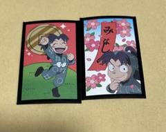 300円開始！忍たま乱太郎 能勢久作 アクリルトレカプレート