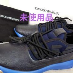 dz3 EMPORIO ARMANI 未使用 スニーカー 黒×青 サイズ9