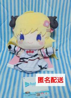 2025年最新】角巻わためぬいぐるみの人気アイテム - メルカリ