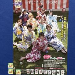 H*O様 えなこ　直筆サイン入りチェキ　抽選品 Yahoo!オークション - えなこ 当選品 直筆サイン入り チェキ 抽プレ