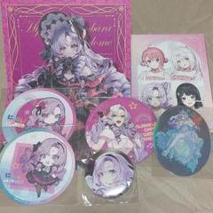 百満天原サロメ　グッズセット