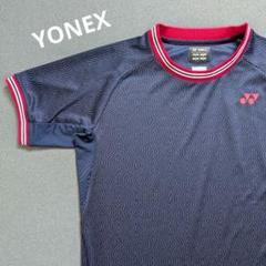 【超美品】YONEX　メンズゲームシャツ　Mサイズのサムネイル