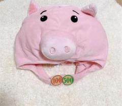 ハム 被り物の中古 未使用品を探そう メルカリ ハム 被り物の中古 未使用品を探そう メルカリ