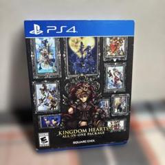 KINGDOM HEARTS ALL-IN-ONE PACKAGE