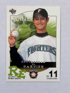 プロ野球カード-34ダルビッシュ有ルーキーカード - メルカリ