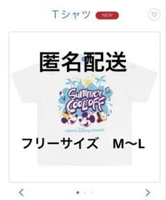 ディズニー　ミセス　ビッグシルエット 速乾性 Tシャツ　フリーサイズM〜L