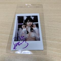 2025年最新】サインチェキの人気アイテム - メルカリ