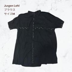 メーカー直売所 JurgenLehl ヨーガンレール 刺繍 半袖 ブラウス インド製 トップス