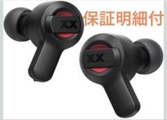 JVCケンウッド HA-XC62T-R ワイヤレスイヤホン XXシリーズ レッドのサムネイル