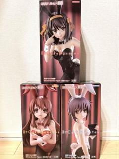 涼宮ハルヒの憂鬱 BiCute Bunnies Figure 3体セット