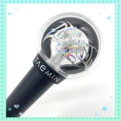 テミン　ペンライト TAEMIN テミン 公式ペンライト OFFICIAL LIGHT STICK SHINee