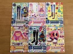 アイカツカード イエローパレード アニメ柄 まとめ売り キャンペーン 1式 アイカツ カード イエローパレード アニメ柄 まとめ売り