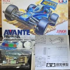 【信頼】 ミニ四駆 アバンテJr. 初期ロット 子鹿モデル 未組立 ※おまけ 自動車