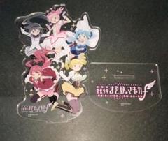 魔法少女まどか☆マギカ アクリルスタンド