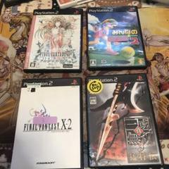 ps2 ソフト　まとめ売り　4個セット　4