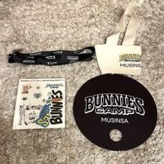 newjeans bunnies camp ソウルコン