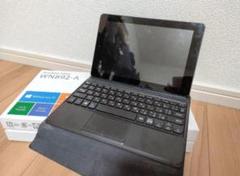 マウスコンピュータ　WN892-A 2in1