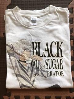 とある魔術の禁書目録　とある一方通行の珈琲無糖 Tシャツ　黒　XLサイズ　希少 とある魔術の禁書目録 とある一方通行の珈琲無糖 Tシャツ 白 L