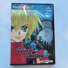 Tales of Destiny 2 プレイステーション2