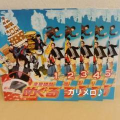 未来講師めぐる DVD-BOX〈5枚組〉 Amazon.co.jp: 未来講師めぐる DVD BOX : 深田 恭子, 勝地 涼