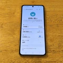 サムスン Android Galaxy Flip 4｜256gb｜SIMフリー