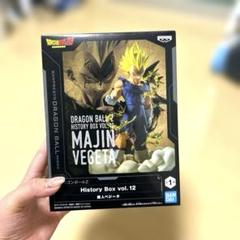 ドラゴンボールZ History Box vol. 12 MajinVegetaのサムネイル