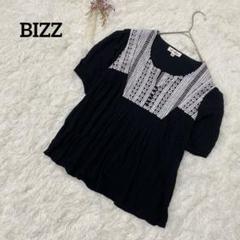 【ビズ】刺繍入り　ブラック　チュニック XL 五分袖