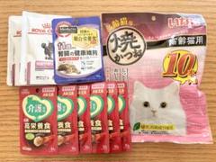 未開封】猫用介護食パウチ&缶詰計130個（賞味期限2026年秋以降）