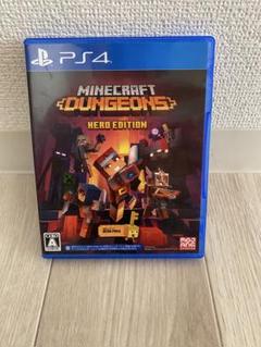 playstation4 マインクラフト　ダンジョンズヒーロー　Edition