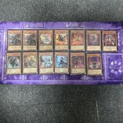 遊戯王　烙印　デッキパーツ　46枚セット 363 烙印 デスピア 深淵の獣 デッキパーツ 遊戯王 まとめ売り