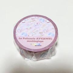 ayyjewel ◇マスキングテープ・PETテープ・ロールシール - メルカリ