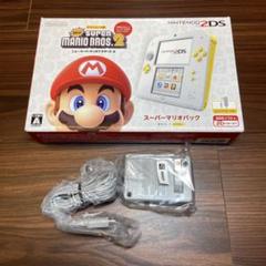2025年最新】2ds スーパー マリオ パックの人気アイテム - メルカリ
