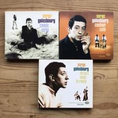 セルジュ・ゲンズブール　dvd まとめ売り セルジュ•ゲンズブール 「classé X les 20 chansons 」 - メルカリ