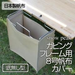 m77753107306_1.jpg?1679901243