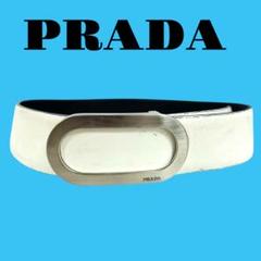 ルンルンさん【新品イタリア直営店購入】PRADA プラダ ベルト 白 ホワイト ルンルンさん【新品イタリア直営店購入】PRADA プラダ ベルト 白