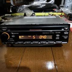 Nakamichi CD-45Z モバイルレシーバー Nakamichi CD-45Z モバイルレシーバー （CD-45z Nakamichi