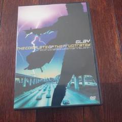 2025年最新】glay dvdの人気アイテム - メルカリ