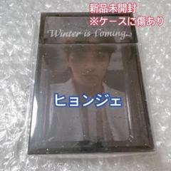 2025年最新】ドボイズグッズの人気アイテム - メルカリ