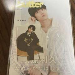 萩原利久 サイン入りチェキ hagiwarariku 51lMFSdG1CL._UF350,350_QL50_.jpg